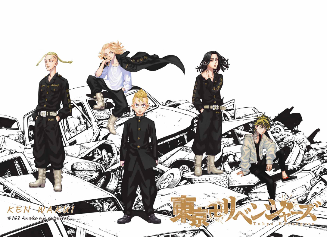 Tokyo Revengers, Chapter 163 image 02